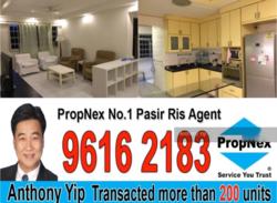 Blk 477 Pasir Ris Drive 6 (Pasir Ris), HDB 4 Rooms #110030082